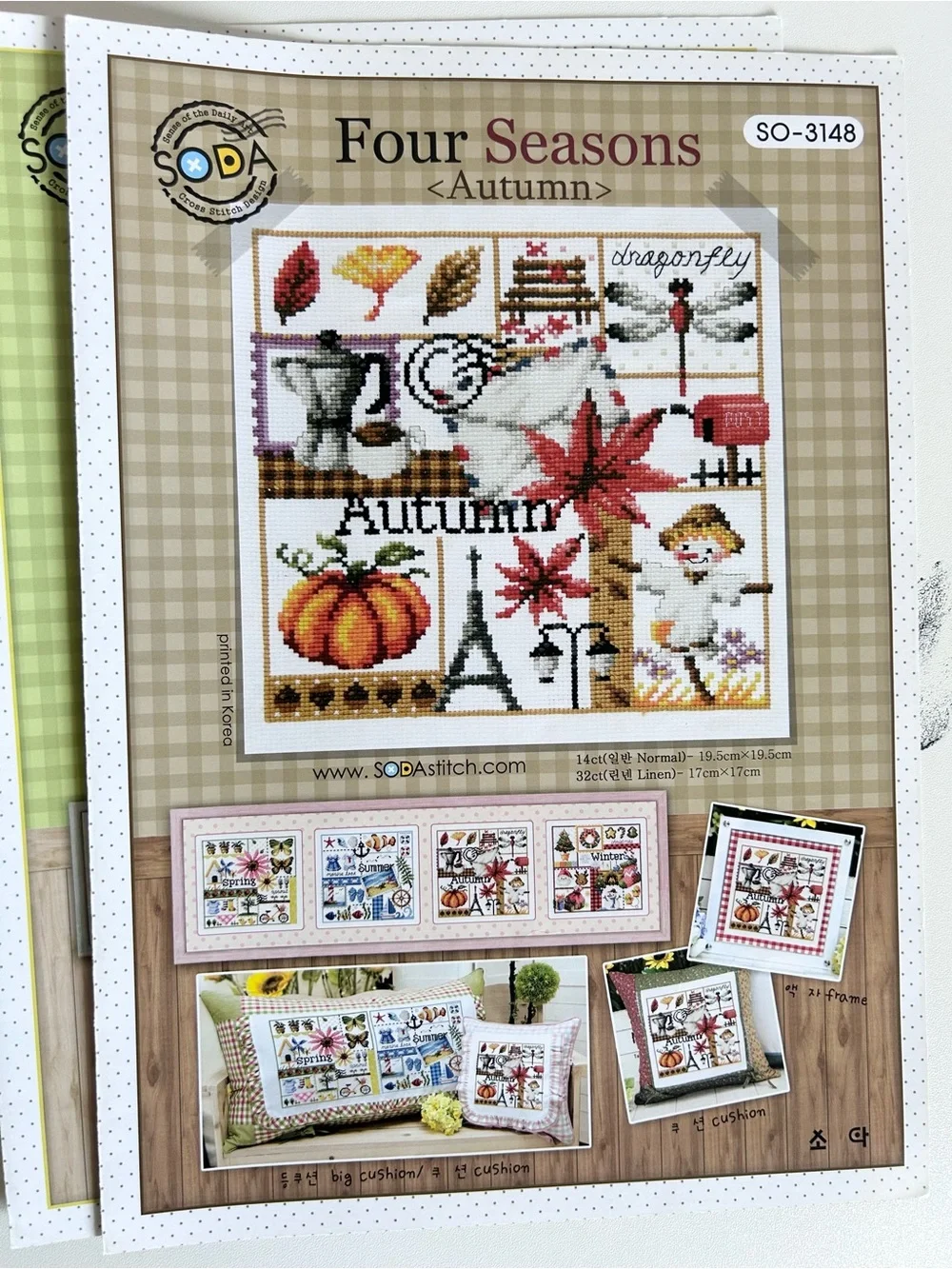 Lot of 4 cute kawaii seasonal Korean cross stitch patterns